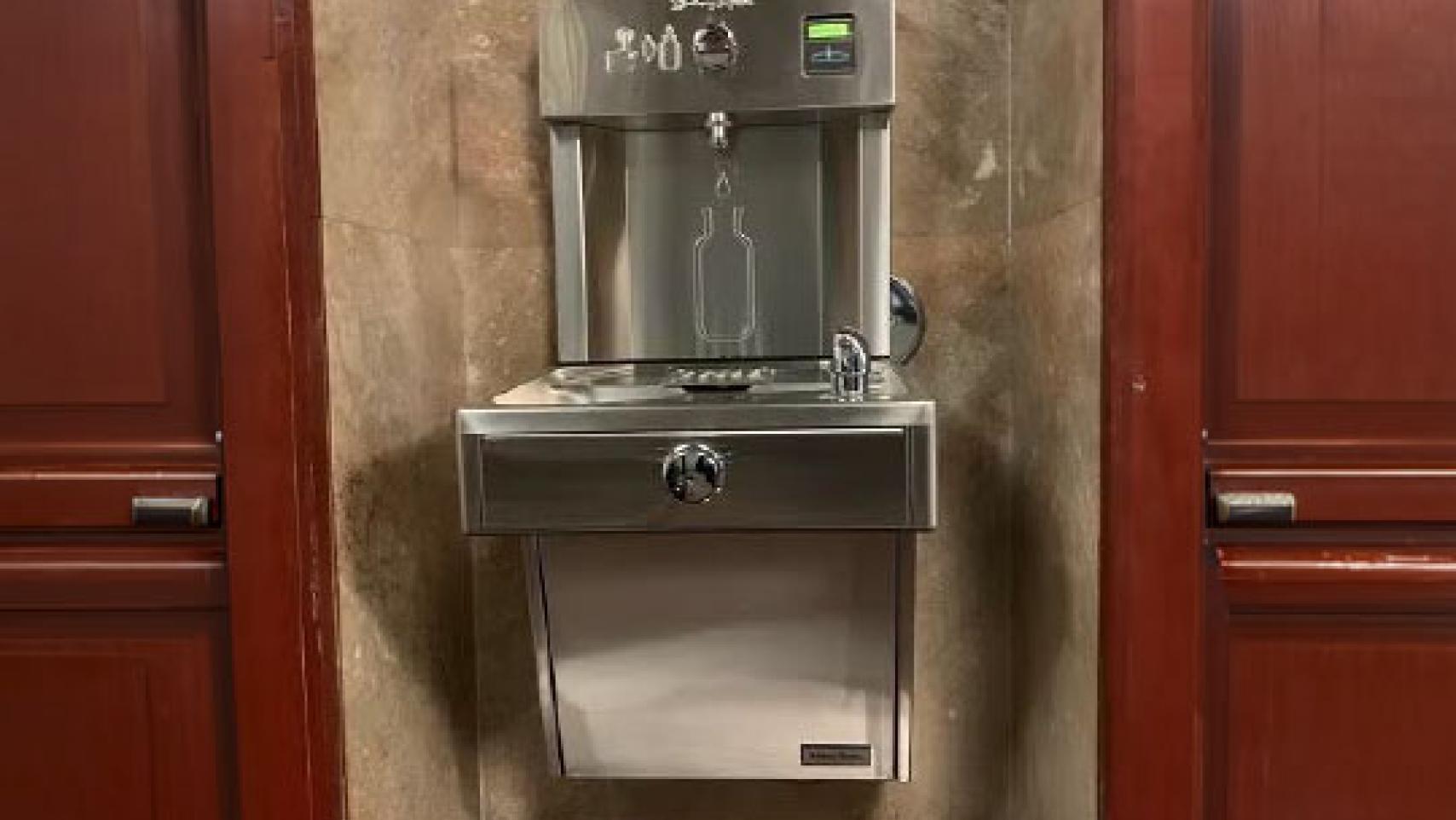 water bottle filling station